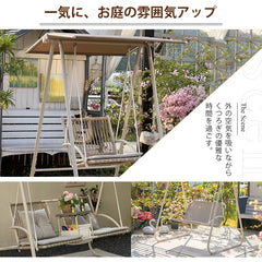 ブランコ 屋外 ぶらんこ 2人乗り ガーデンブランコ クッション付 ハンギングチェア おしゃれ 自立式 耐久 zy-3757