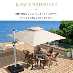 ガーデンパラソル 大型 パラソル ライト付き 屋外 ベース付き zy-56-2