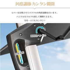 ガーデンパラソル 大型 パラソル ライト付き 屋外 ベース付き zy-56-2