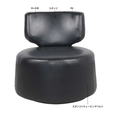 ソファ 一人掛け 座椅子 おしゃれ W2594P178043