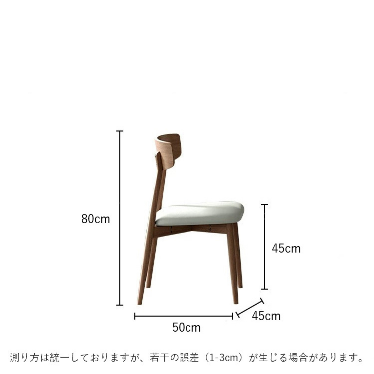 ダイニングテーブル おしゃれ 幅140cm 160cm 180cm テーブル セラミック アッシュ材  耐久性 jh-060