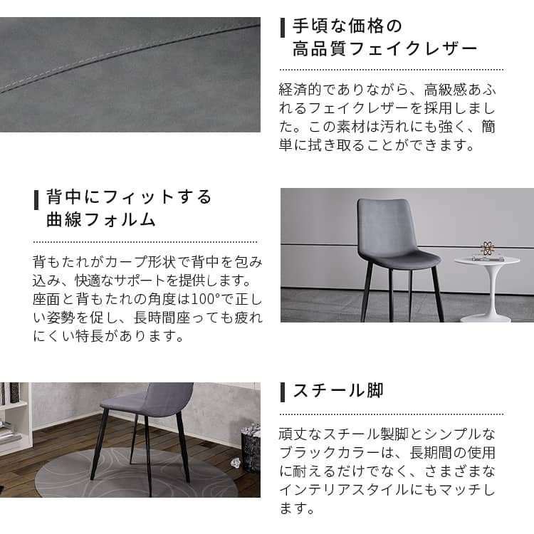 ダイニングテーブル セラミックテーブル 長方形 食卓テーブル おしゃれ 4人掛け 6人掛け 北欧風 モダン 9513-603hs