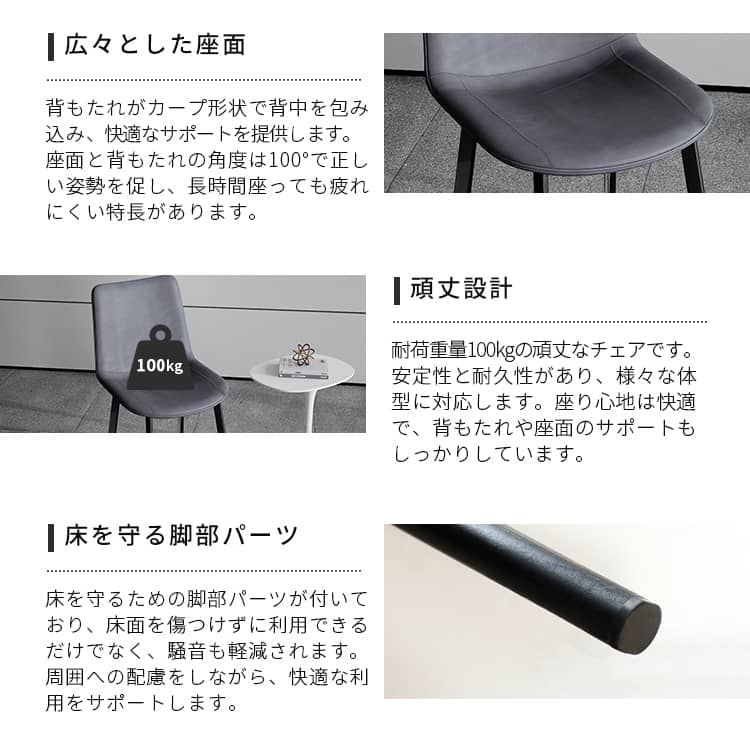 ダイニングテーブル セラミックテーブル 長方形 食卓テーブル おしゃれ 4人掛け 6人掛け 北欧風 モダン 9513-603hs