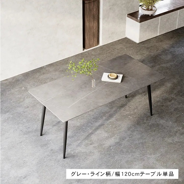 ダイニングテーブル 6人掛け 4人掛け テーブル セラミック 食卓テーブル 幅120 140 160 180cm おしゃれ モダン セラミックテーブル 9513-604hs