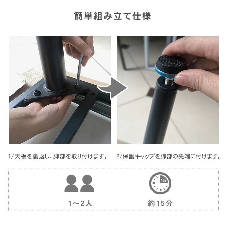 ダイニングテーブル 伸縮 4人掛け セラミック テーブル 4人用 モダン 耐熱性 食卓 おしゃれ 耐摩耗 伸長式 9513-653-jrjj-653