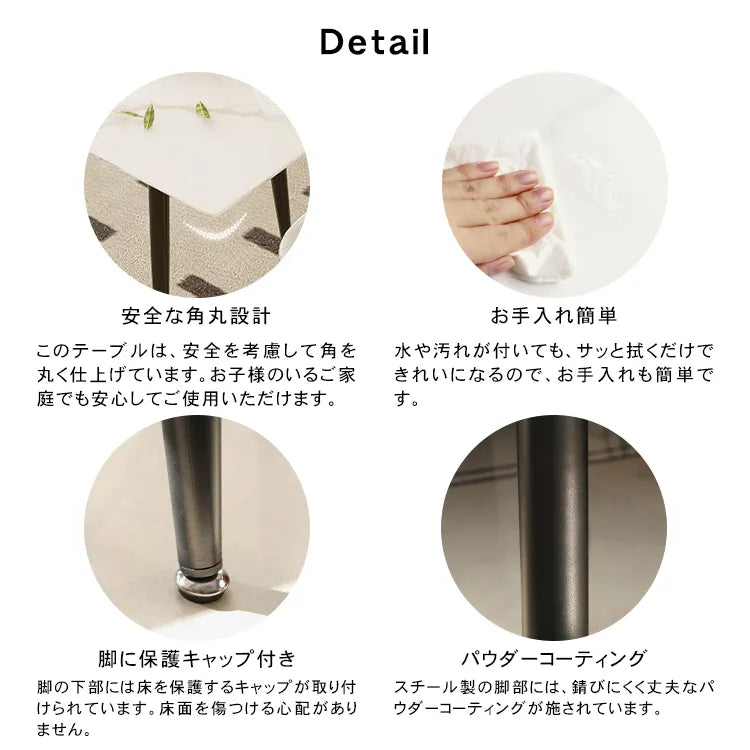 ダイニングテーブル 伸縮 4人掛け セラミック テーブル 4人用 モダン 耐熱性 食卓 おしゃれ 耐摩耗 伸長式 9513-653-jrjj-653