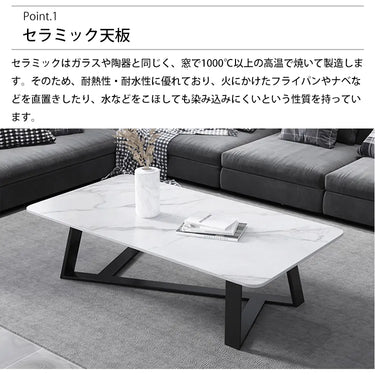 テーブル センターテーブル 幅80 セラミック 100cm グレー ローテーブル おしゃれ 120cm 9513-JL-03