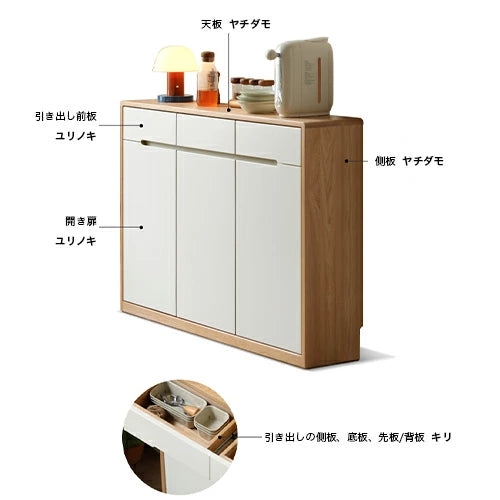 キャビネット キッチンボード 食器棚 飾り棚 収納棚 天然木 幅90cm 幅120cm 幅150cm 完成品 レンジ台 ガラス ナチュラル ホワイト yeswood