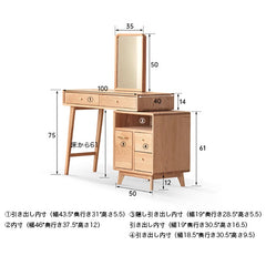 化粧台 ドレッサー 伸縮 天然木 化粧テーブル オーク材 幅90cm 幅100cm 無垢材 コスメ台 伸縮式 テーブル メイク台 デスク 木製 収納 引き出し 面取り加工 かわいい 北欧 シンプル おしゃれ ブラウン 寝室 yeswood Y84D01