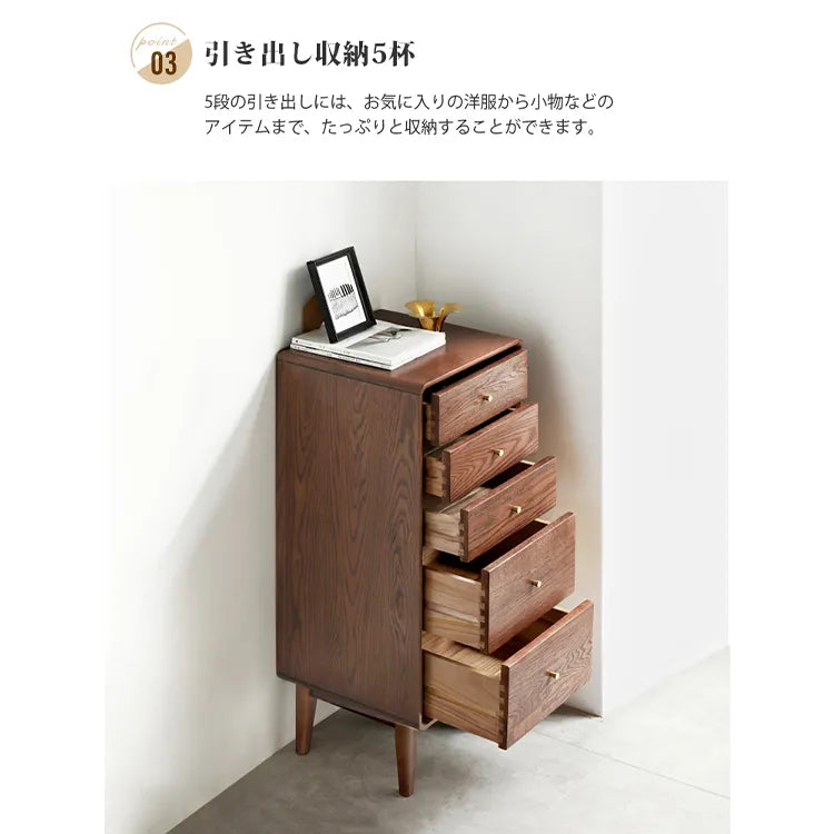 キャビネット 高級感 木製 幅120cm おしゃれ 引き出し 北欧 収納家具 Y84F01