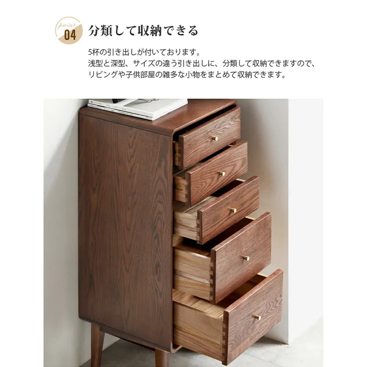 キャビネット 高級感 木製 幅120cm おしゃれ 引き出し 北欧 収納家具 Y84F01