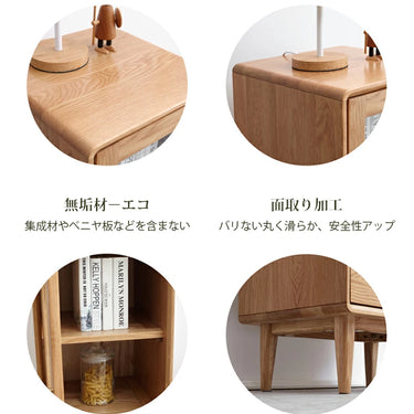 キャビネット 幅40cm 無垢材 リビング収納 高さ100cm ガラス付き スタイリッシュ収納 100/120cm Y84M01 YESWOOD