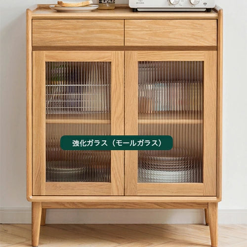 食器棚 幅75cm 幅100cm キャビネット オーク材 ガラス レンジ台 キッチンボード YESWOOD Y84Q04