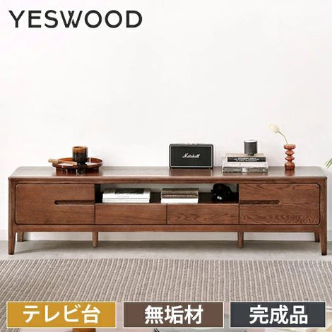 木製テレビ台 – cuumy