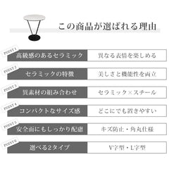 サイドテーブル セラミック 大理石風 モダン ローテーブル リビング ary-344