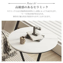 サイドテーブル セラミック 大理石風 モダン ローテーブル リビング ary-344