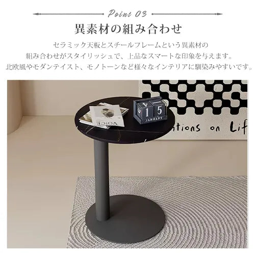 サイドテーブル セラミック 大理石風 モダン ローテーブル リビング ary-344