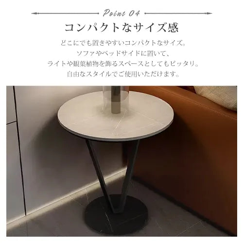 サイドテーブル セラミック 大理石風 モダン ローテーブル リビング ary-344