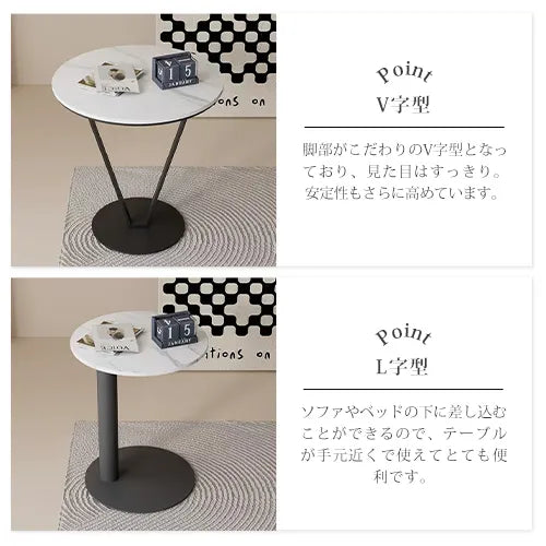 サイドテーブル セラミック 大理石風 モダン ローテーブル リビング ary-344