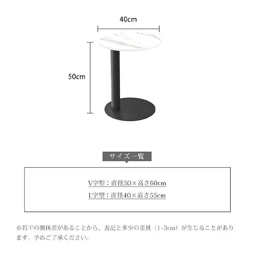 サイドテーブル セラミック 大理石風 モダン ローテーブル リビング ary-344