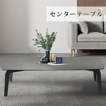 センターテーブル セラミック ローテーブル 石目調 北欧 リビング ary-345