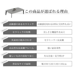センターテーブル セラミック ローテーブル 石目調 北欧 リビング ary-345