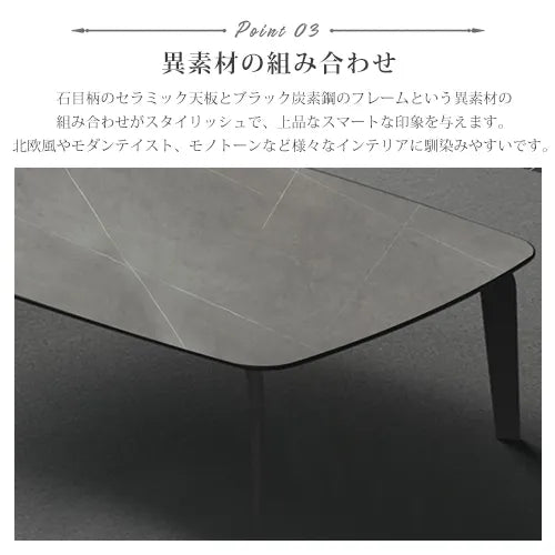 センターテーブル セラミック ローテーブル 石目調 北欧 リビング ary-345