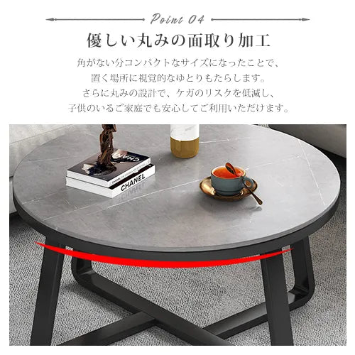 センターテーブル 丸 セラミック ローテーブル 高級感 北欧 リビング ary-346