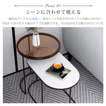 サイドテーブル せット おしゃれ 大理石風 モダン ローテーブル リビング ary-349-1