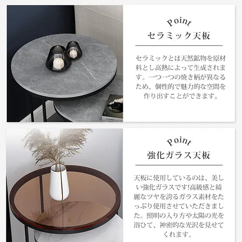 サイドテーブル せット おしゃれ 大理石風 モダン ローテーブル リビング ary-349-1