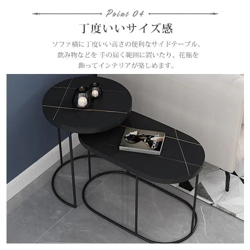 サイドテーブル せット おしゃれ 大理石風 モダン ローテーブル リビング ary-349-1