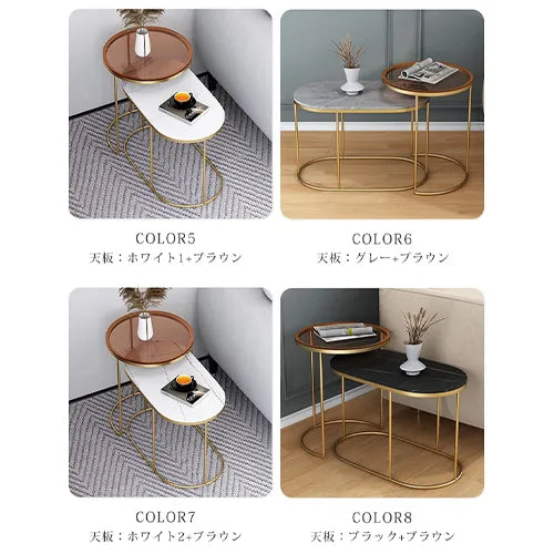 サイドテーブル せット おしゃれ 大理石風 モダン ローテーブル リビング ary-349-1