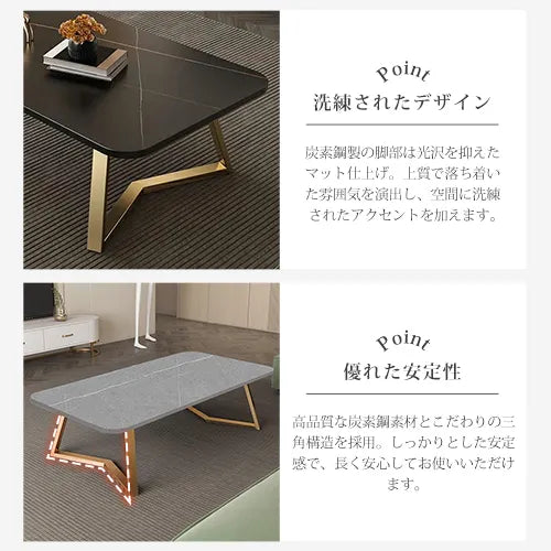 センターテーブル セラミック ローテーブル 石目調 北欧 リビング ary-351