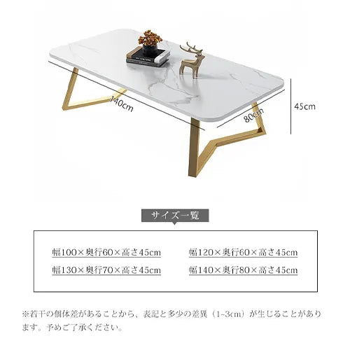 センターテーブル セラミック ローテーブル 石目調 北欧 リビング ary-351