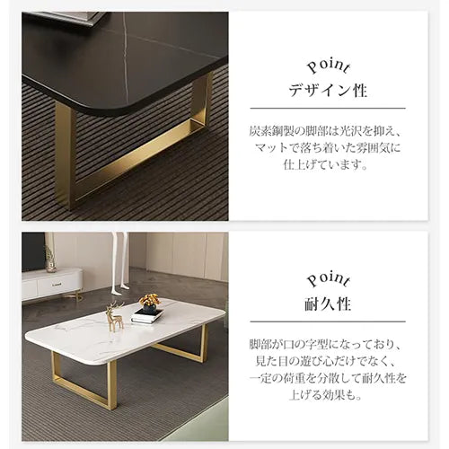 センターテーブル 白 黒 セラミック ローテーブル 大理石風 北欧 リビング ary-352