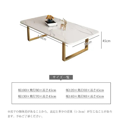 センターテーブル 白 黒 セラミック ローテーブル 大理石風 北欧 リビング ary-352