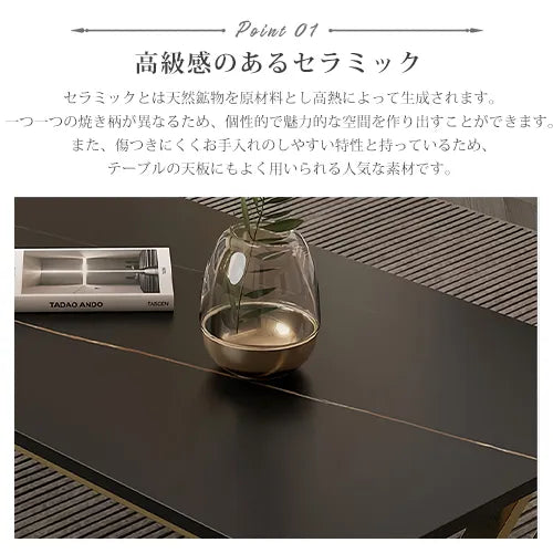 センターテーブル ホワイト セラミック 黒 ローテーブル 石目調 北欧 リビング ary-353