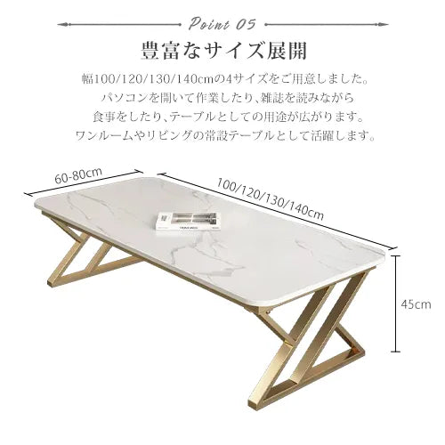 センターテーブル ホワイト セラミック 黒 ローテーブル 石目調 北欧 リビング ary-353