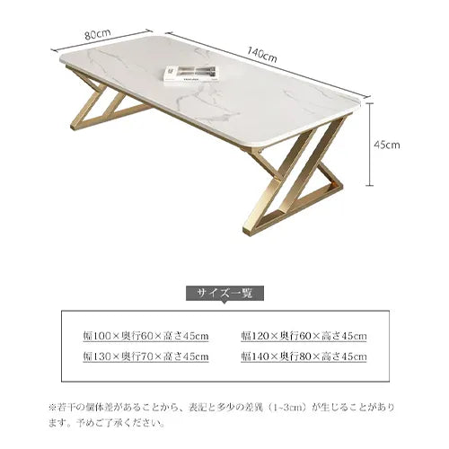 センターテーブル ホワイト セラミック 黒 ローテーブル 石目調 北欧 リビング ary-353