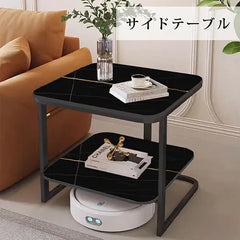 サイドテーブル おしゃれ センターテーブル モダン ローテーブル リビング ary-354