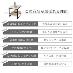 サイドテーブル おしゃれ センターテーブル モダン ローテーブル リビング ary-354