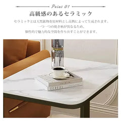 サイドテーブル おしゃれ センターテーブル モダン ローテーブル リビング ary-354