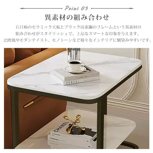 サイドテーブル おしゃれ センターテーブル モダン ローテーブル リビング ary-354
