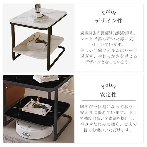 サイドテーブル おしゃれ センターテーブル モダン ローテーブル リビング ary-354
