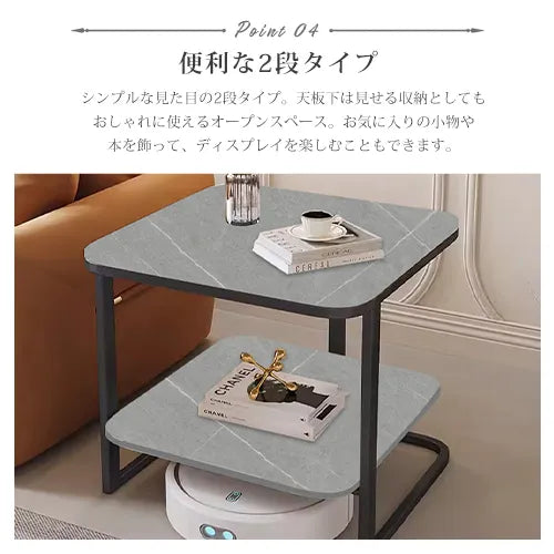 サイドテーブル おしゃれ センターテーブル モダン ローテーブル リビング ary-354
