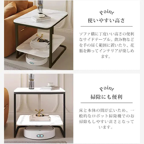 サイドテーブル おしゃれ センターテーブル モダン ローテーブル リビング ary-354