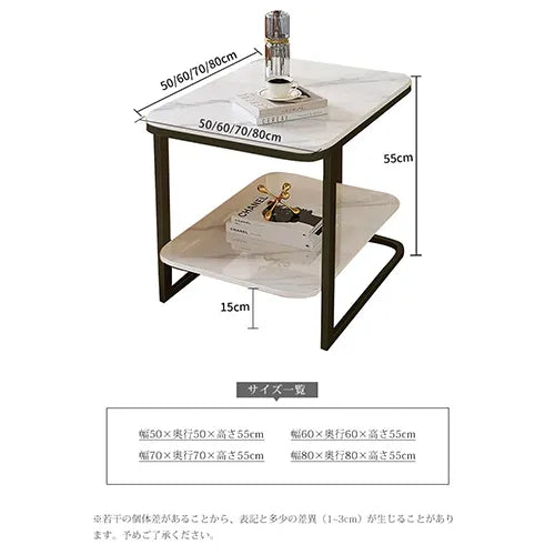 サイドテーブル おしゃれ センターテーブル モダン ローテーブル リビング ary-354