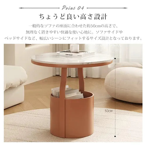 サイドテーブル かわいい 丸 センターテーブル 収納 ローテーブル リビング ary-356