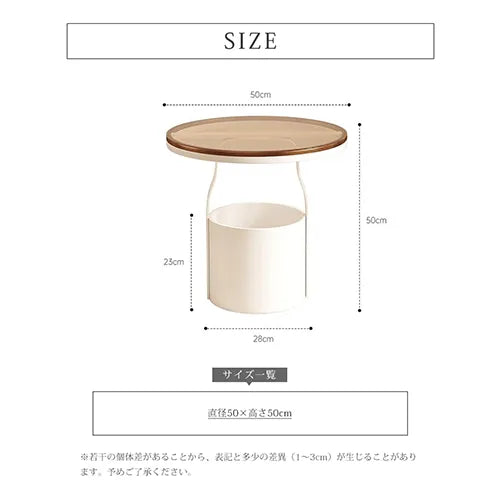 サイドテーブル かわいい 丸 センターテーブル 収納 ローテーブル リビング ary-356