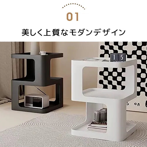 サイドテーブル おしゃれ ブラック ホワイト かわいい ローテーブル リビング ary-360